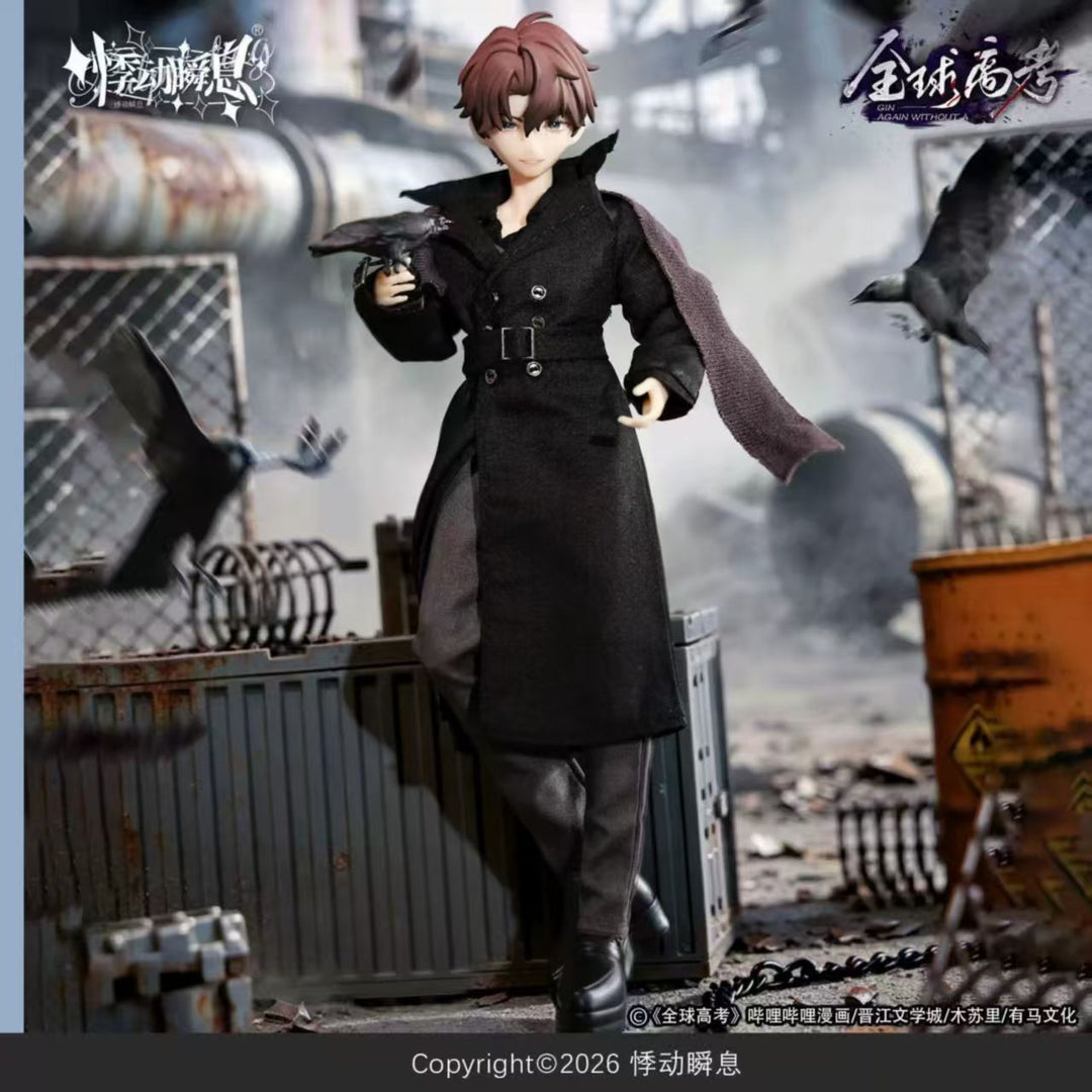 Global Examination BJD 1/8 Character Doll