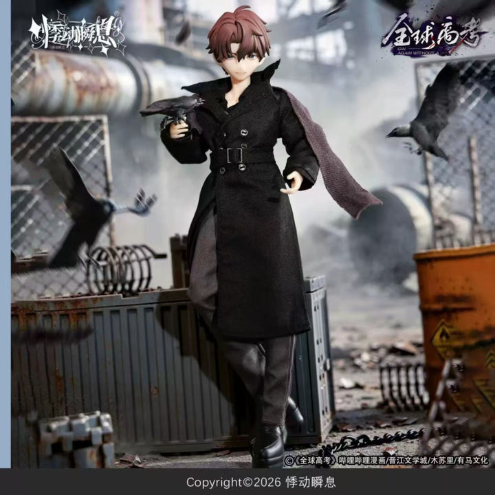 Global Examination BJD 1/8 Character Doll
