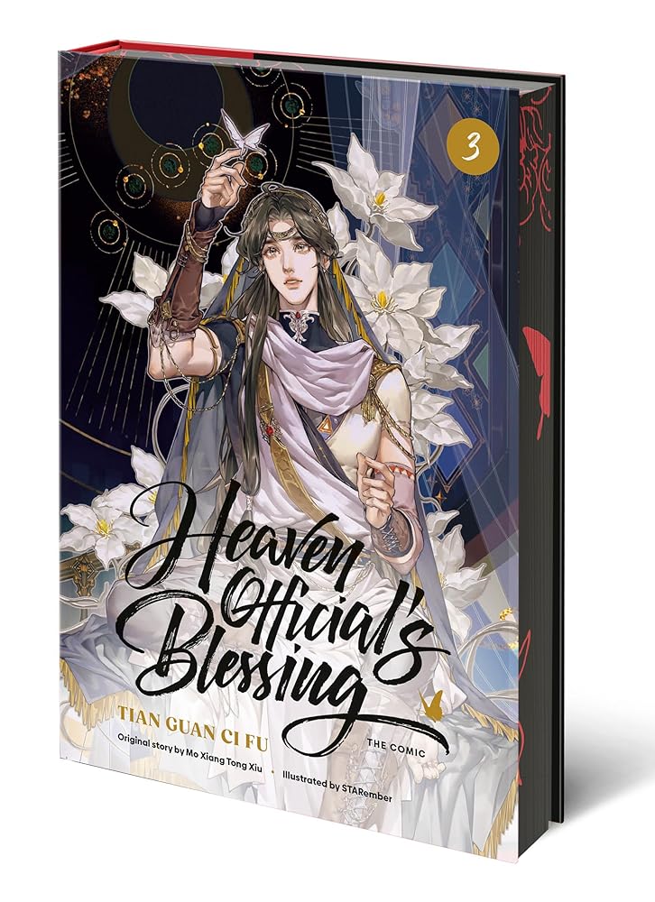 Heaven Official's Blessing (The Comic), Volume 3: Tian Guan Ci Fu cover image