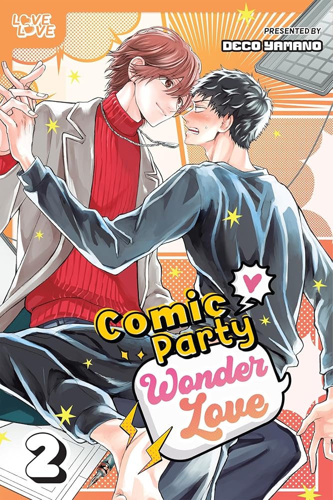 Comic Party Wonder Love, Volume 2 cover image