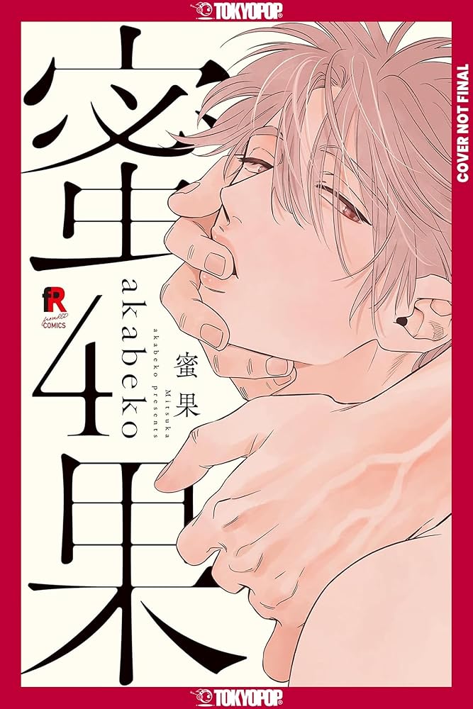 Mitsuka, Volume 4 cover image