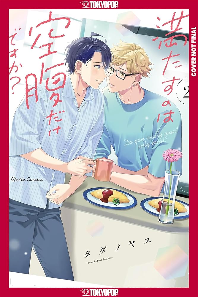 Do You Really Want Only a Meal?, Volume 2 cover image