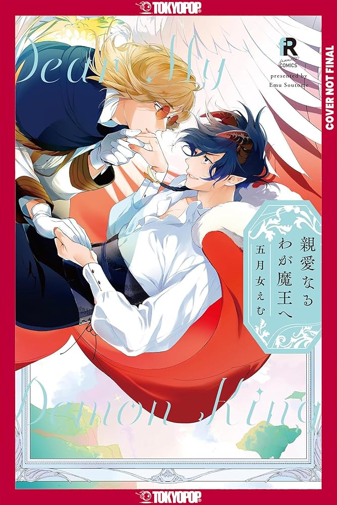 Dear Demon King cover image