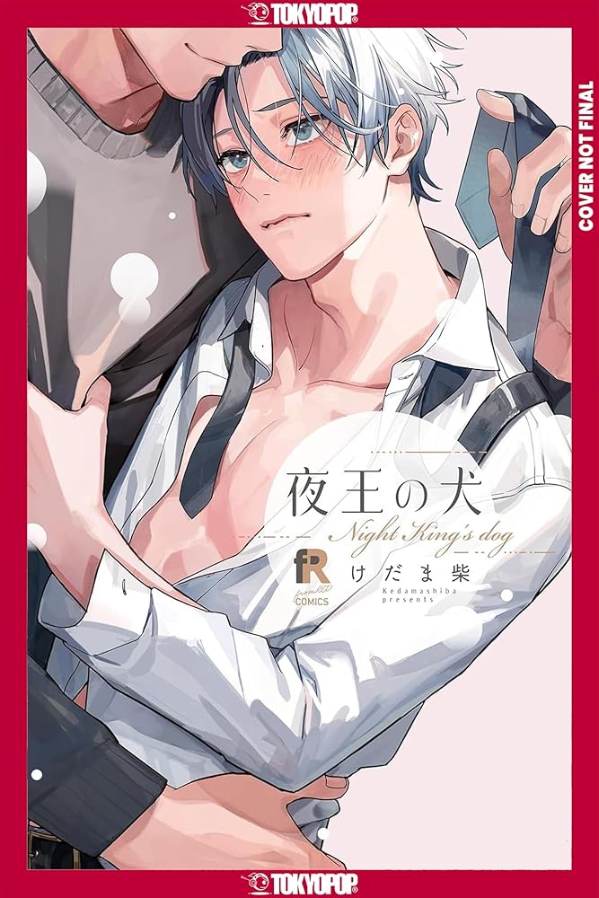 Call Me Master cover image