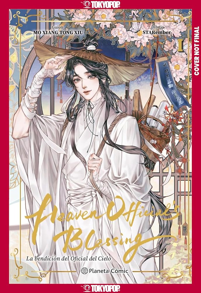 LA BENDICIÓN DEL OFICIAL DEL CIELO (Manhua) - Versión en Español (Spanish Edition) cover image