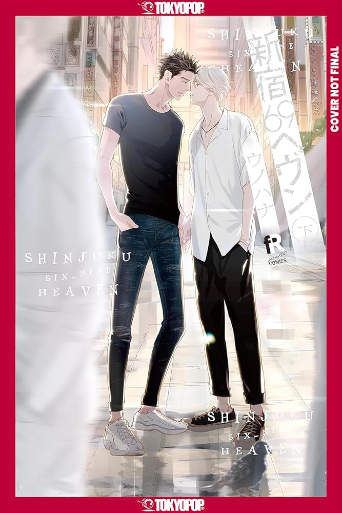 Shinjuku 69 Heaven, Volume 1 cover image