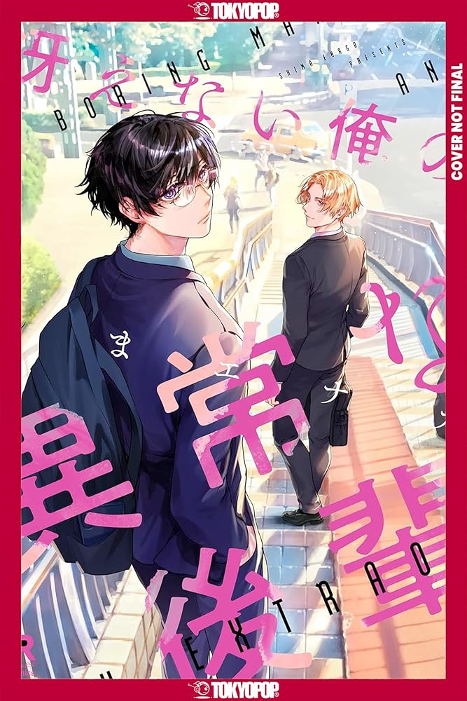 A Boring Man and an Extraordinary Man cover image