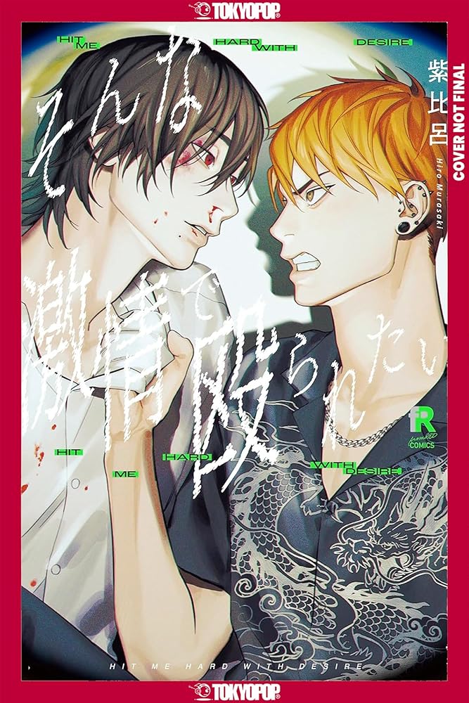 Hit Me Hard With Desire cover image