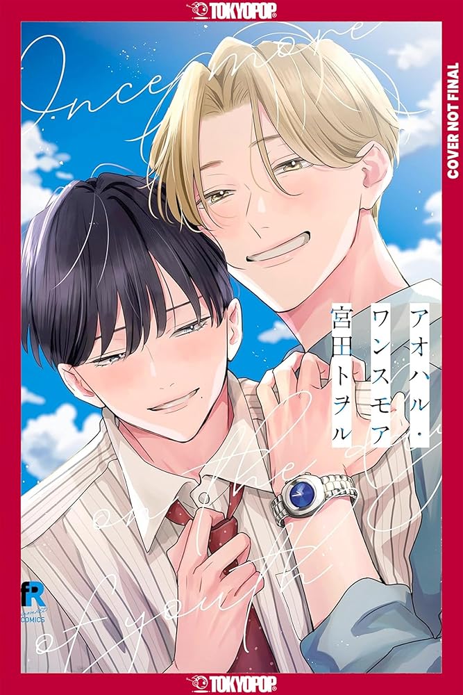Aoharu Once More cover image