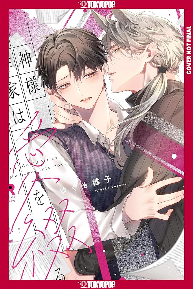 If I Could Write My Love Into You cover image