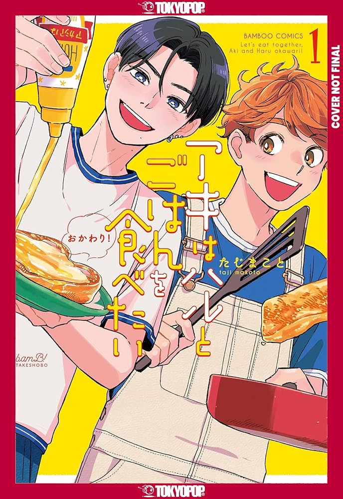 Let’s Eat Together, Aki and Haru: Seconds, Please!, Volume 1 cover image