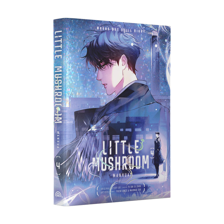 Little Mushroom Manhua Vol. 4