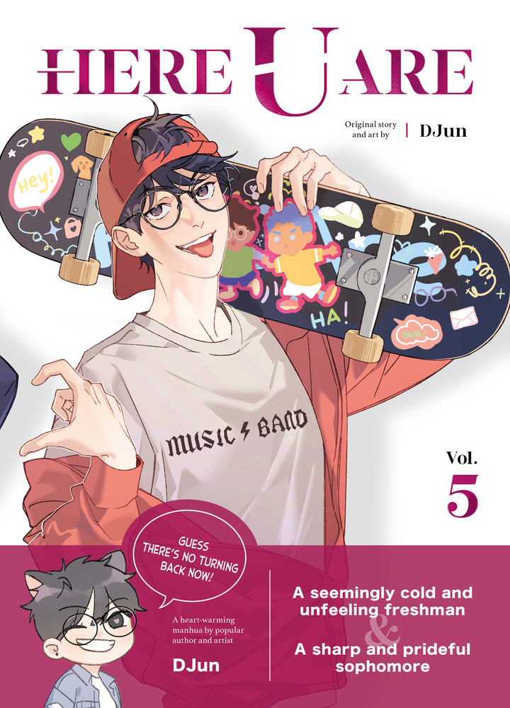 Here U Are Vol. 5 (Hardcover)