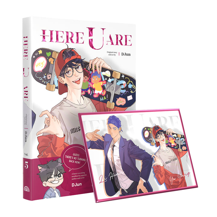 Here U Are Vol. 5 (Hardcover)