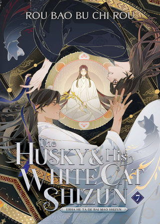 The Husky and His White Cat Shizun: Erha He Ta De Bai Mao Shizun (Novel) Vol. 7 + FREE BONUS (Limited Qty)