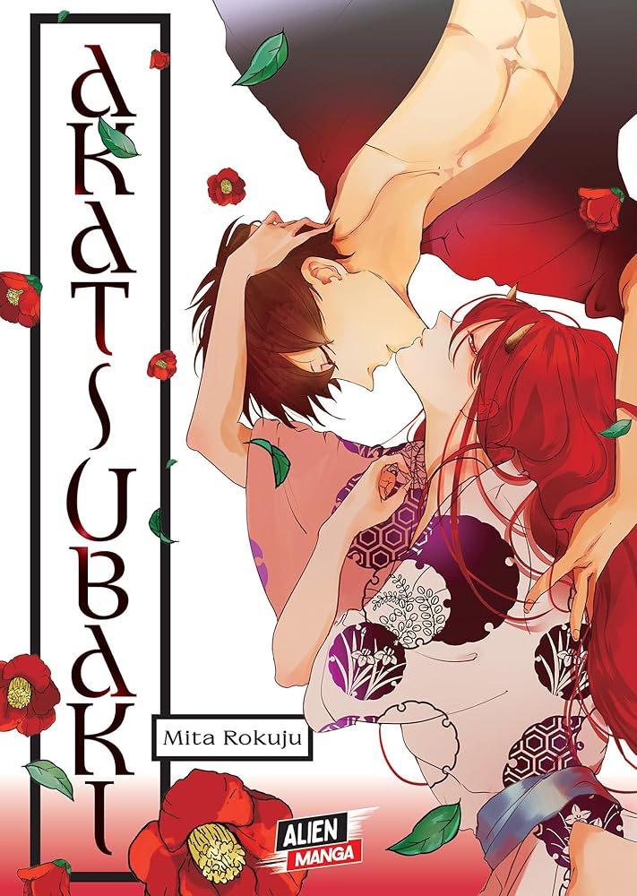 Akatsubaki cover image