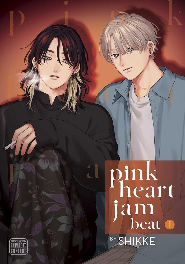 Pink Heart Jam beat, Vol. 1 (1) cover image