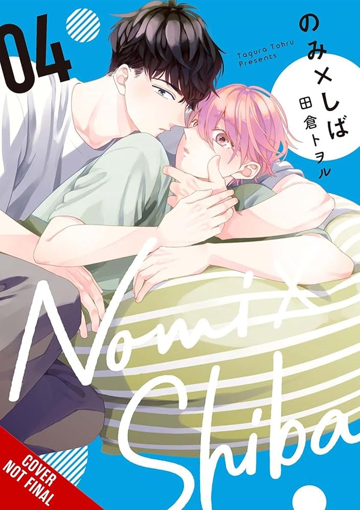 Nomi x Shiba, Vol. 4 (Volume 4) cover image
