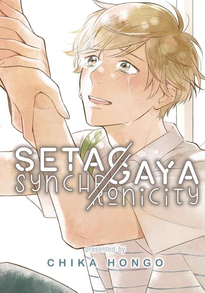 Setagaya Synchronicity cover image