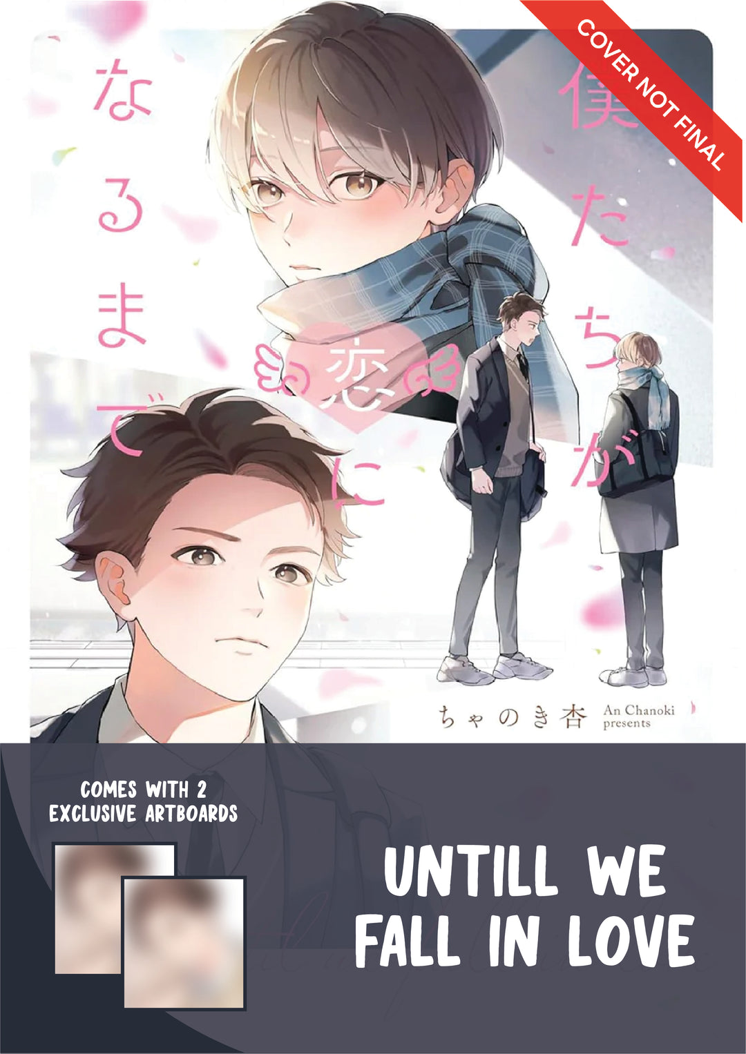 Until We Fall in Love
