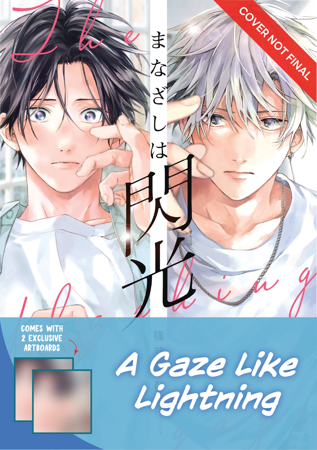 A Gaze Like Lightning