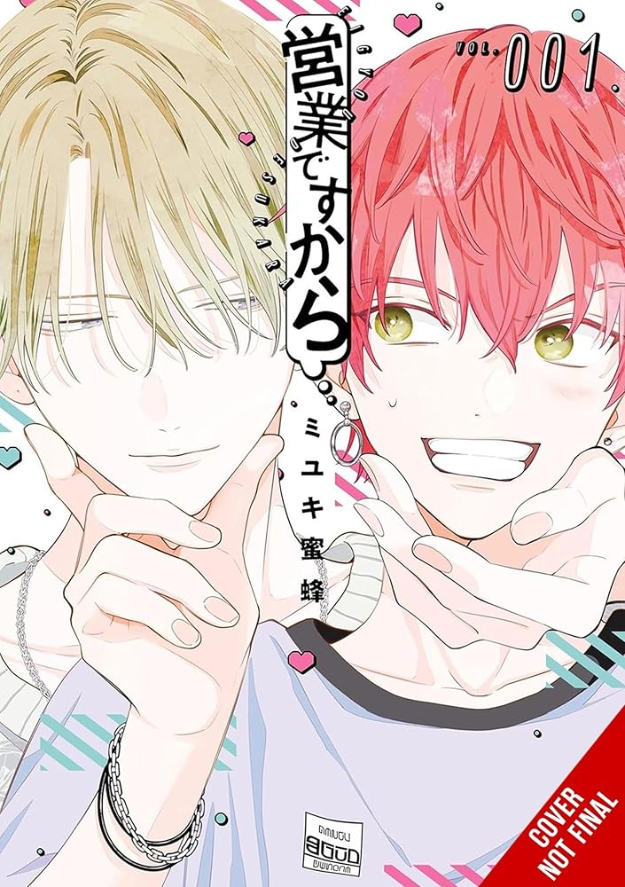 It's Strictly Business, Vol. 1 (Volume 1) cover image