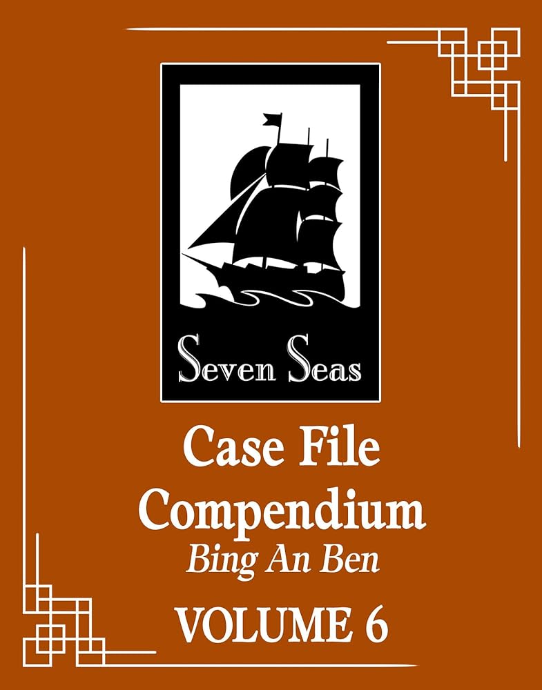 Case File Compendium: Bing An Ben (Novel) Vol. 6 – Yiggybean Books + Gifts