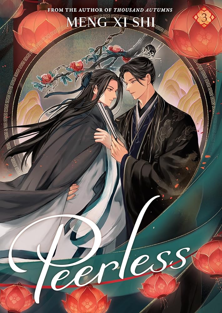 Peerless (Novel) Vol. 3 (Peerless: Wu Shuang (Novel)) cover image