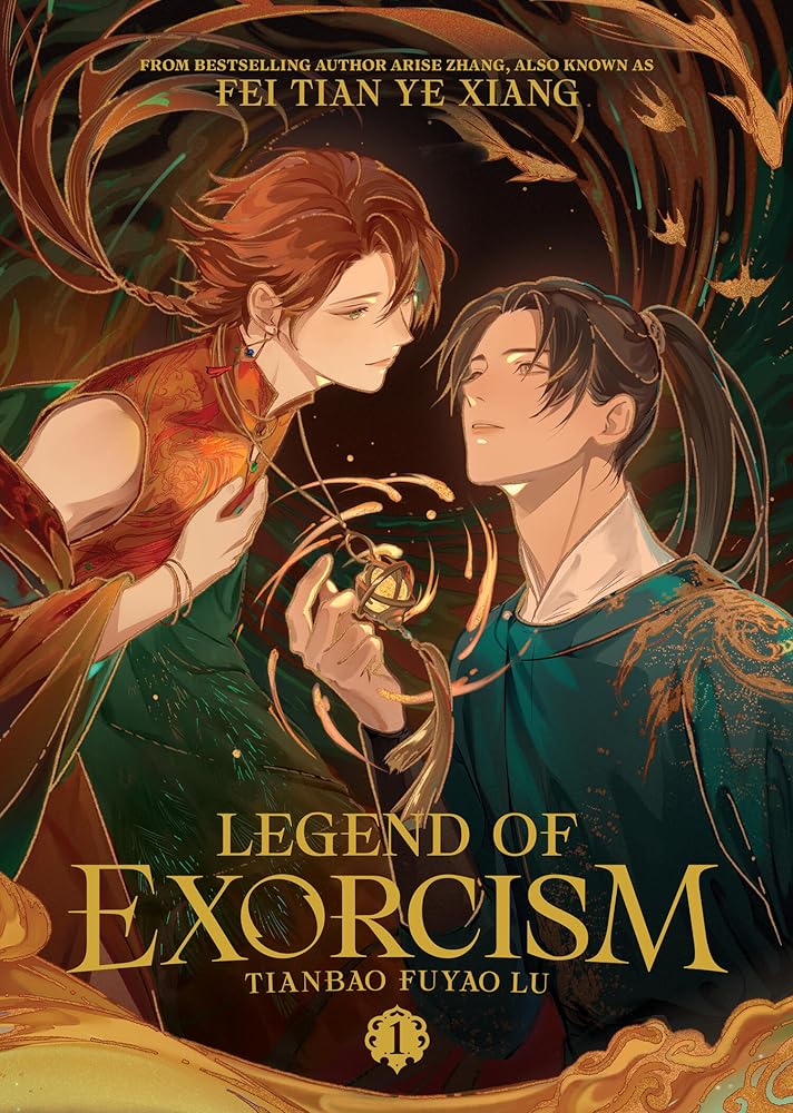 Legend of Exorcism: Tianbao Fuyao Lu (Novel) Vol. 1 (Legend of Exorcism (Novel)) cover image