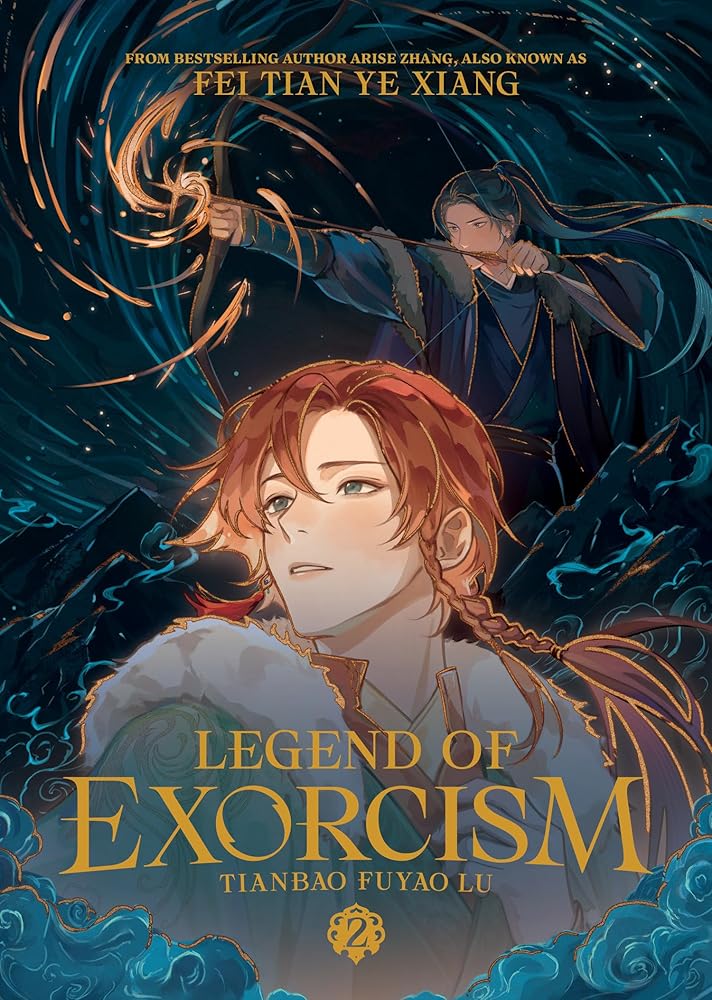 Legend of Exorcism: Tianbao Fuyao Lu (Novel) Vol. 2 (Legend of Exorcism (Novel)) cover image