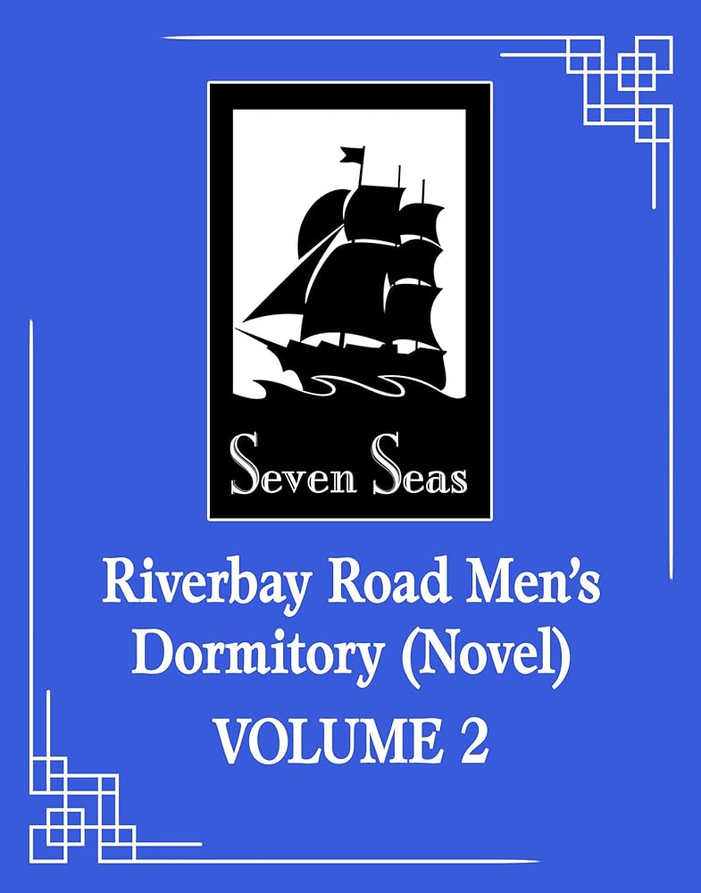 Riverbay Road Men's Dormitory (Novel) Vol. 2 cover image