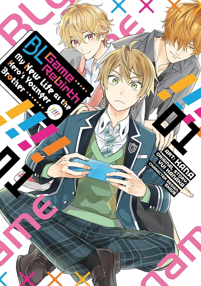 BL Game Rebirth: My New Life as the Hero's Younger Brother Vol. 1 cover image