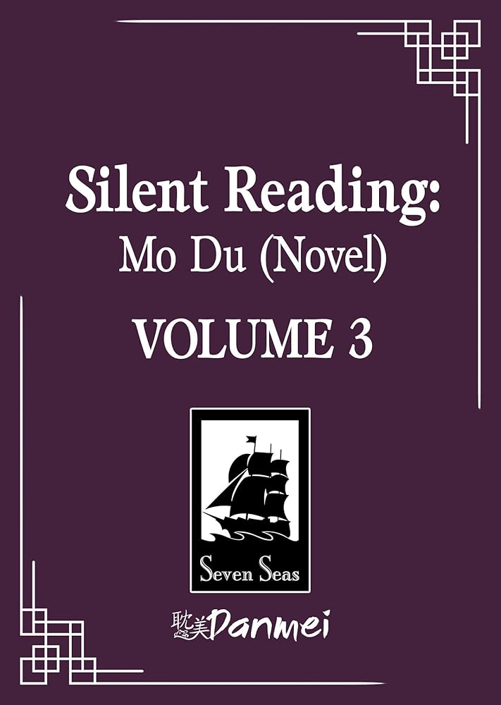 Silent Reading: Mo Du (Novel) Vol. 3 cover image