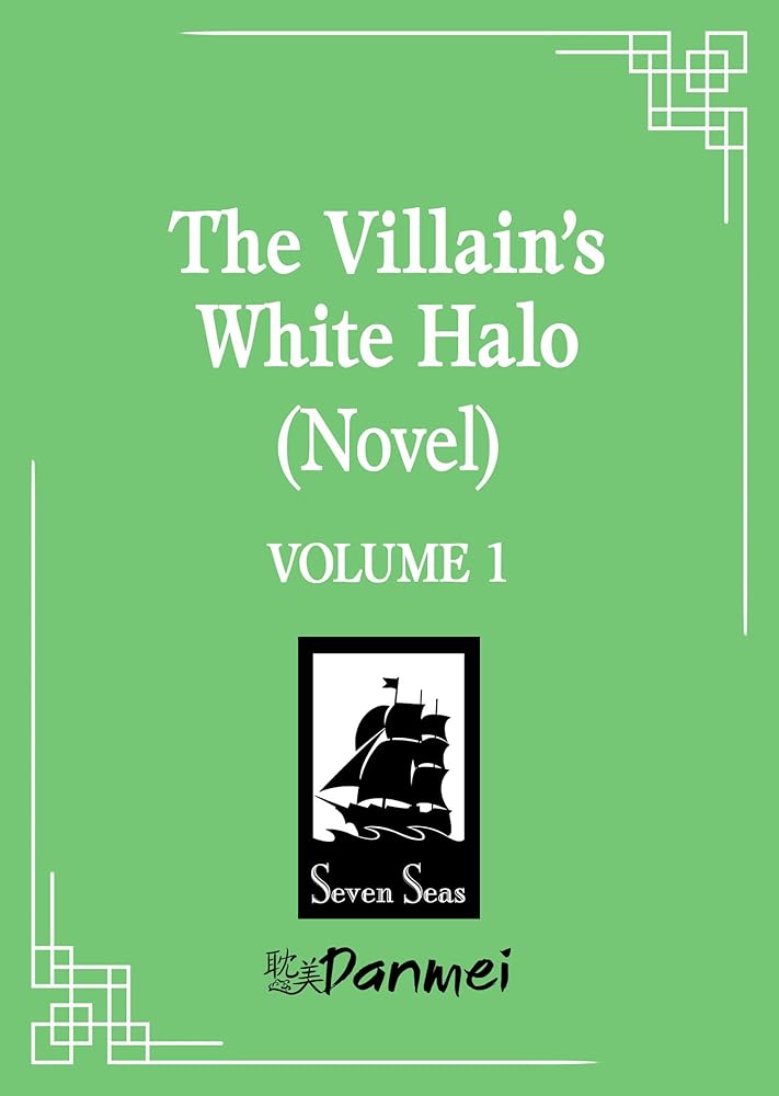 The Villain's White Halo (Novel) Vol. 1 cover image