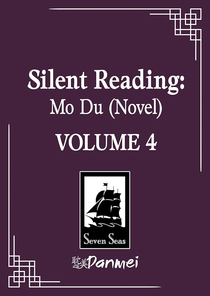 Silent Reading: Mo Du (Novel) Vol. 4 cover image