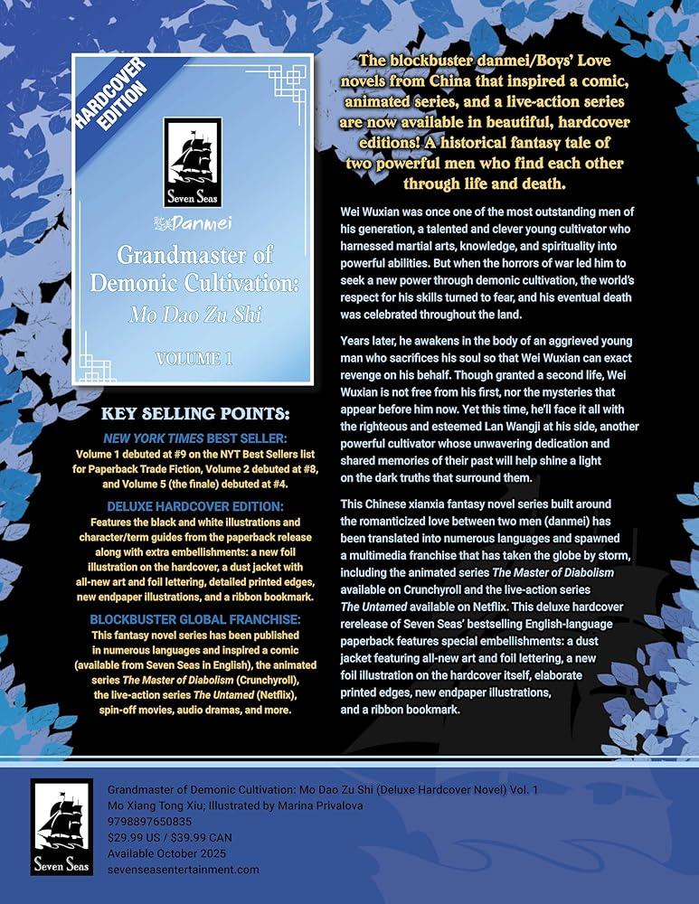 Grandmaster of Demonic Cultivation: Mo Dao Zu Shi (Deluxe Hardcover Novel) Vol. 1 (Grandmaster of Demonic Cultivation: Mo Dao Zu Shi (Novel)) cover image