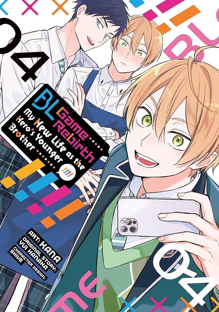 BL Game Rebirth: My New Life as the Hero's Younger Brother Vol. 4 cover image