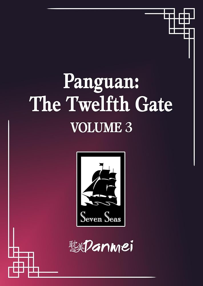 Panguan: The Twelfth Gate (Novel) Vol. 3 cover image