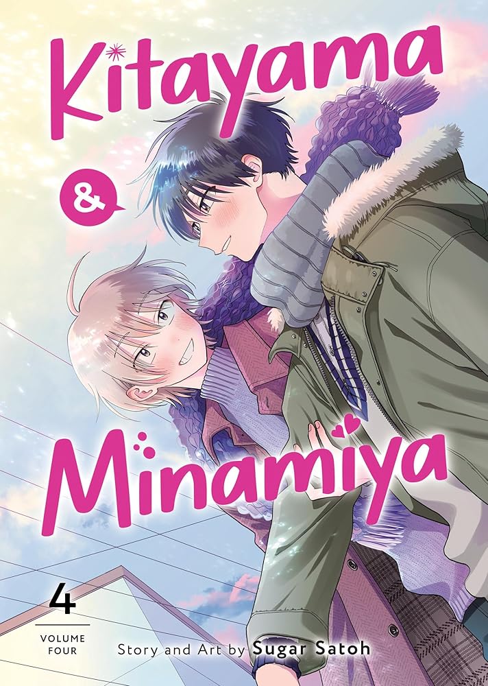 Kitayama and Minamiya Vol. 4 cover image