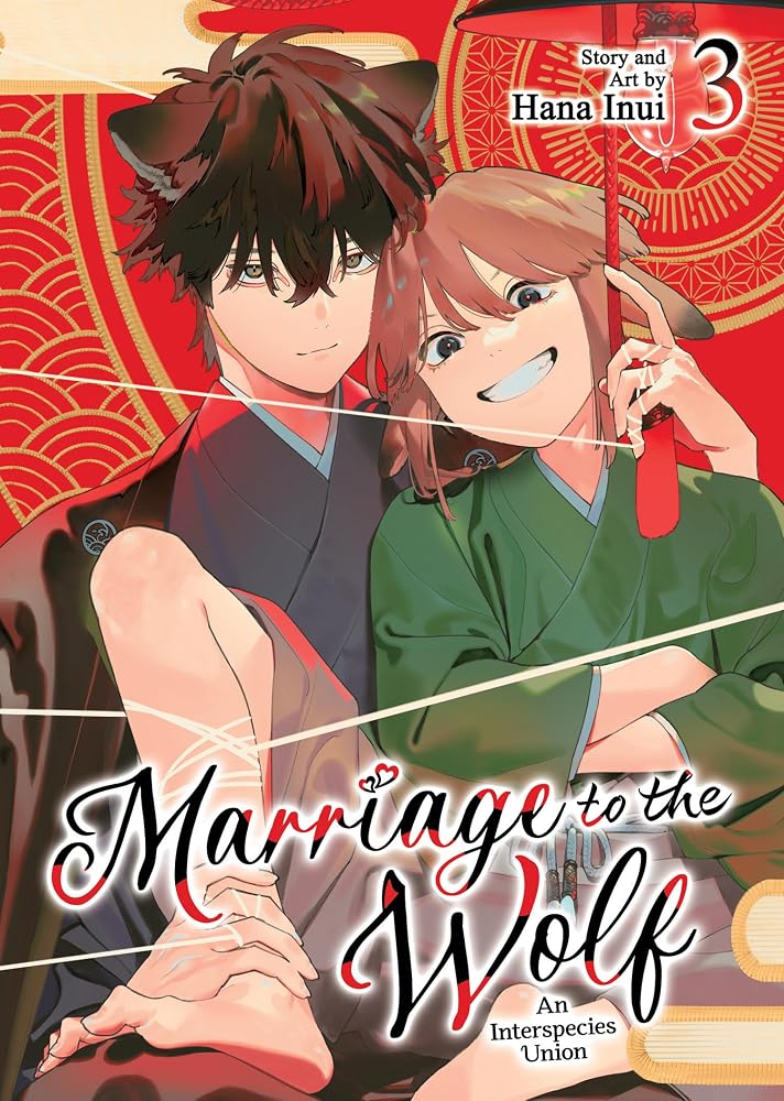 Marriage to the Wolf: An Interspecies Union Vol. 3 (Marriage to the Wolf: The Tale of an Inter-species Union) cover image