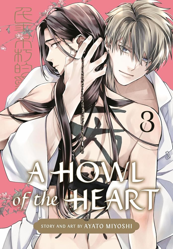 A Howl of the Heart 03 cover image