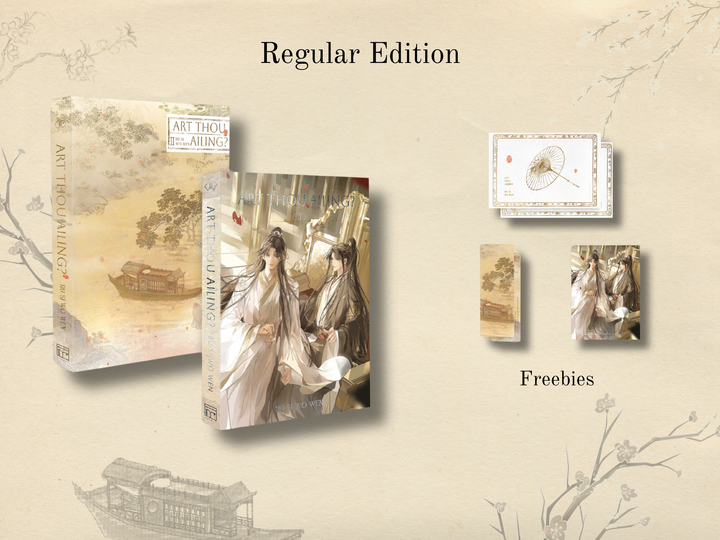 Art Thou Ailing? Vol. 2