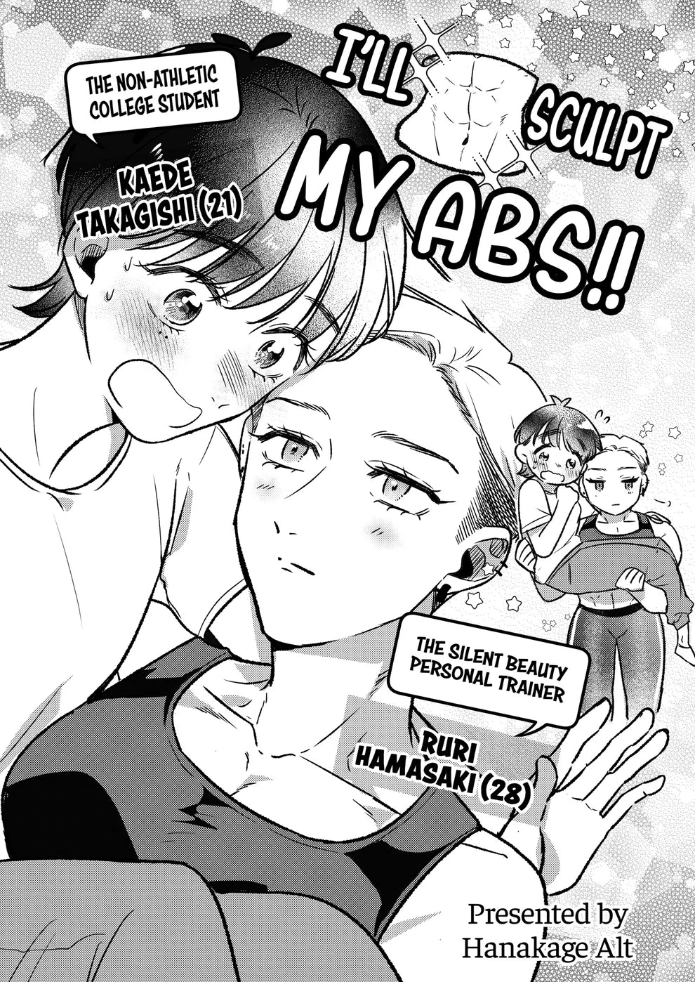 Boyish²