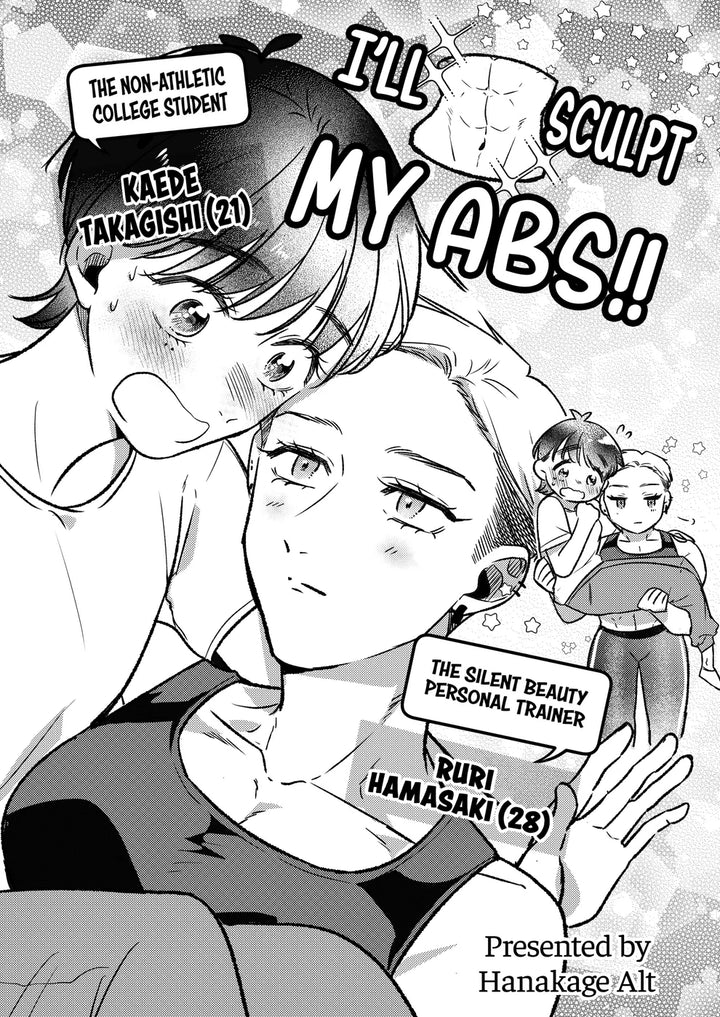 Boyish²