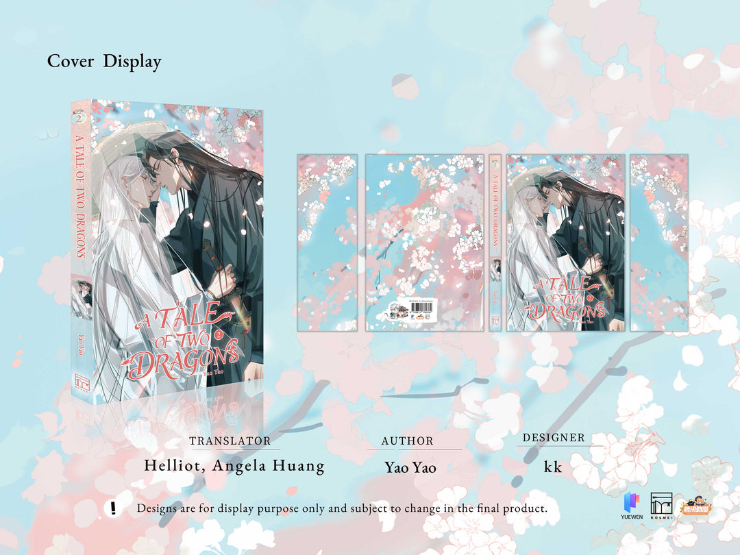 A Tale of Two Dragons (Manhua) Vol. 2