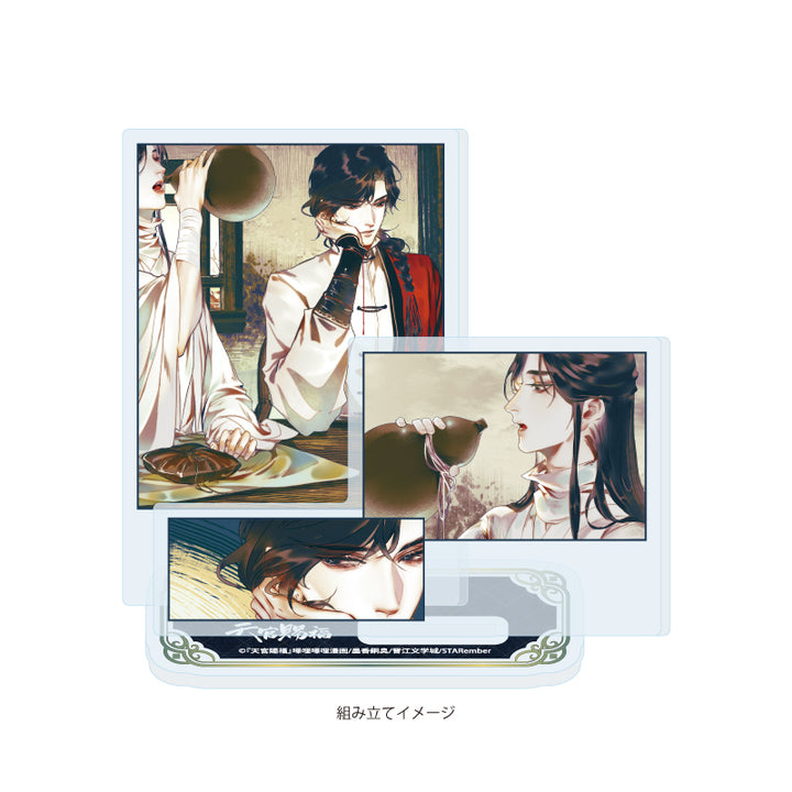 Heaven Official's Blessing Mini Acrylic Diorama