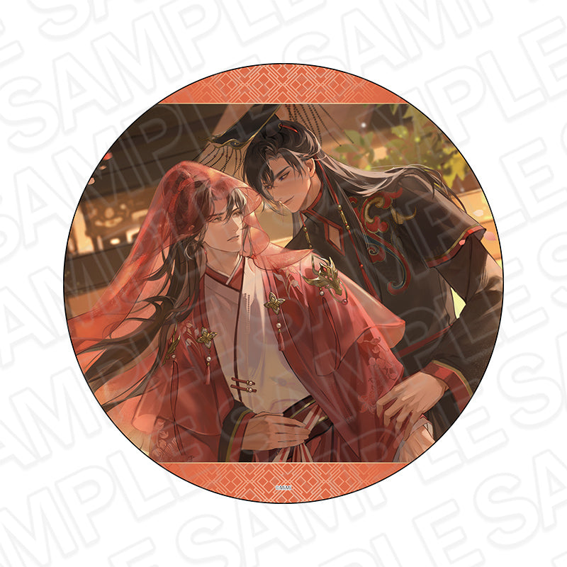 The Husky and His White Cat Shizun AGF 2025 Giant Tin Badge
