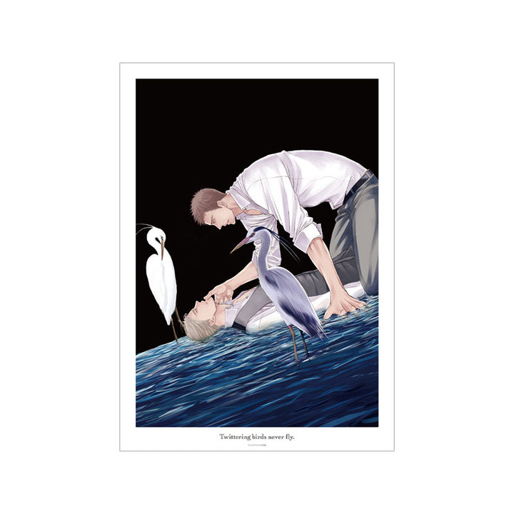 Twittering Birds Never Fly A3 Matted Posters