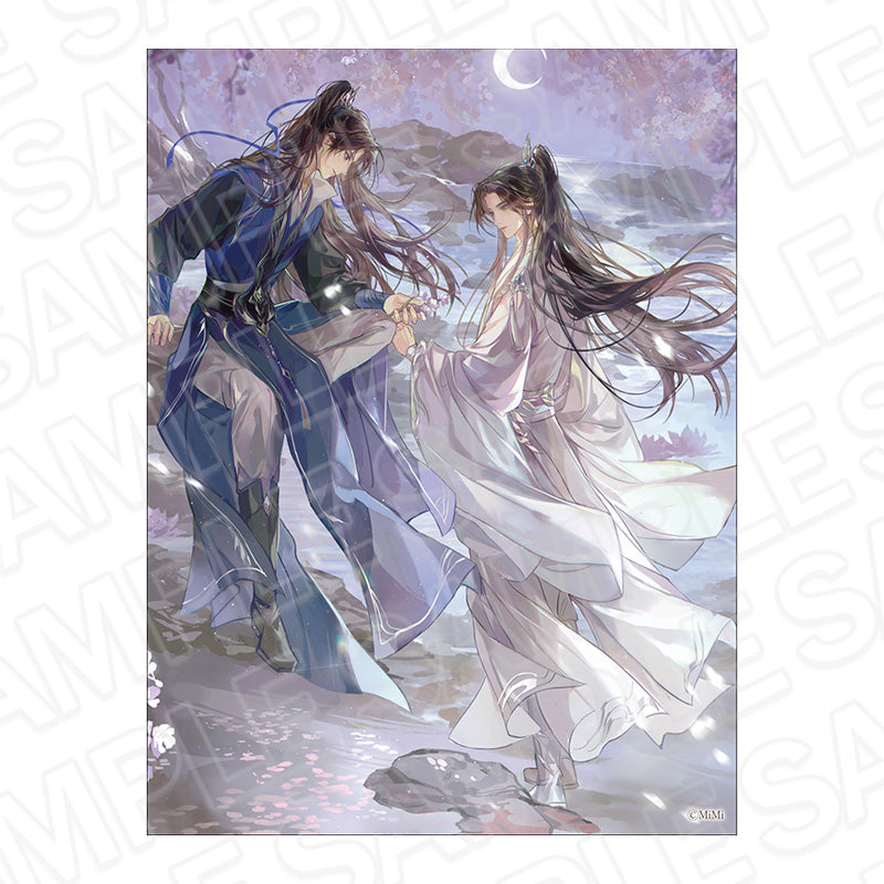 The Husky and His White Cat Shizun Canvas Display Board