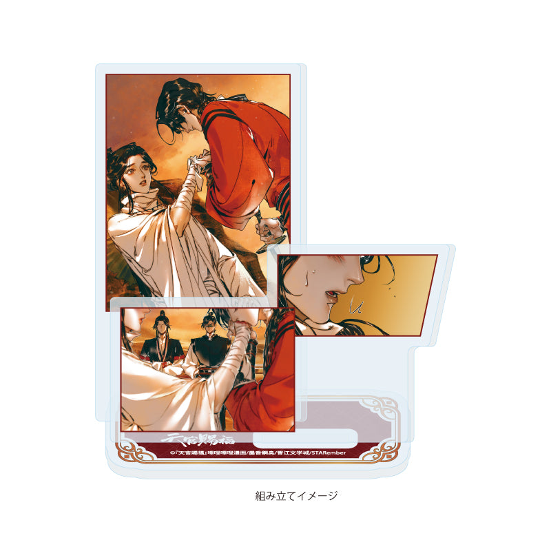 Heaven Official's Blessing Mini Acrylic Diorama